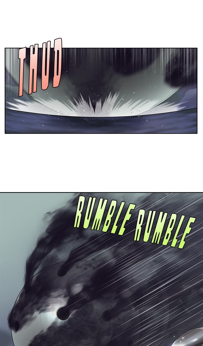 The Gamer chapter 314 page 4