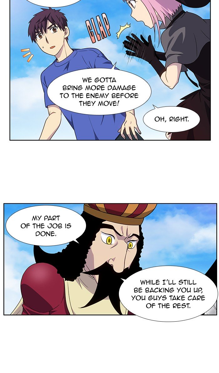 The Gamer chapter 314 page 6