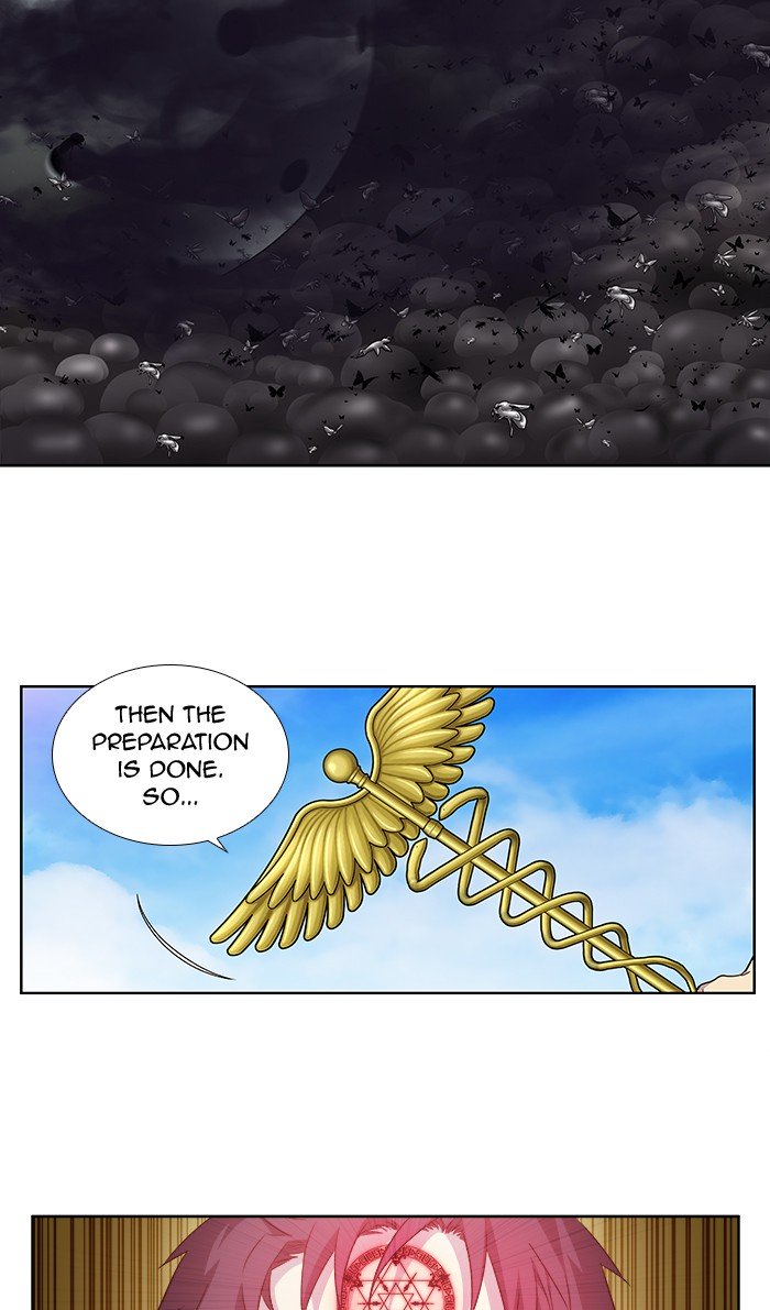 The Gamer chapter 314 page 8