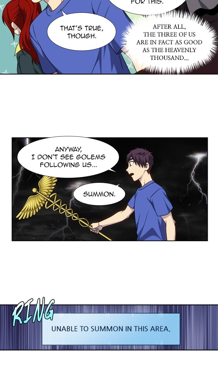 The Gamer chapter 315 page 12