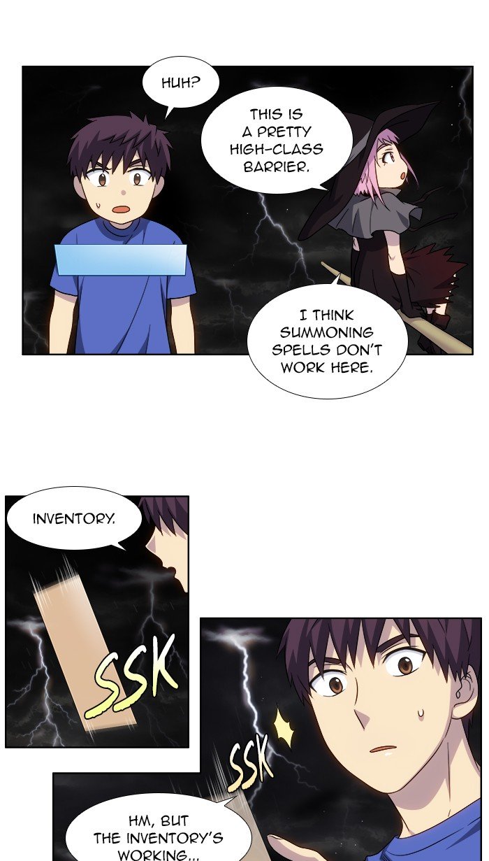 The Gamer chapter 315 page 13