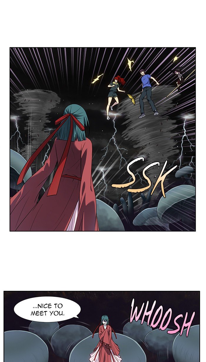 The Gamer chapter 315 page 16