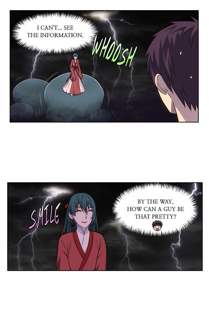 The Gamer chapter 315 page 19