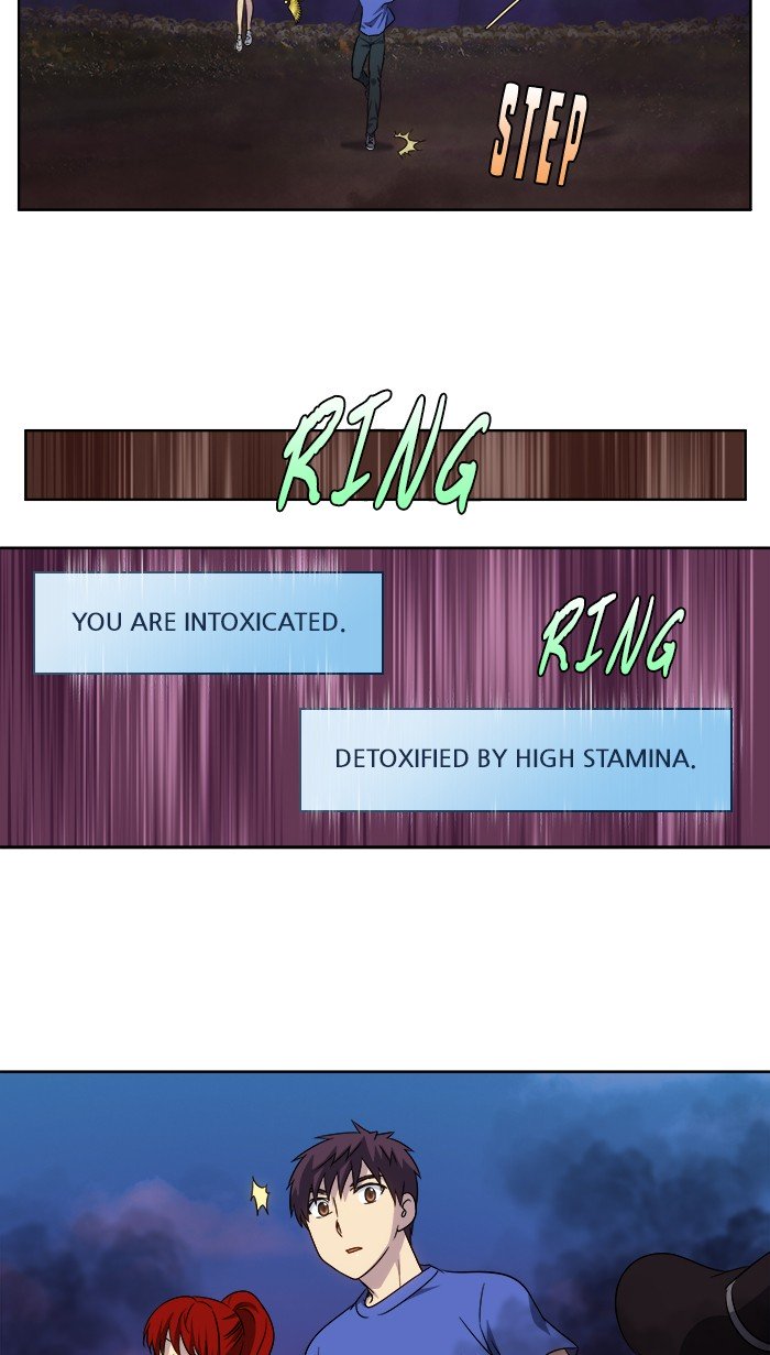 The Gamer chapter 315 page 2