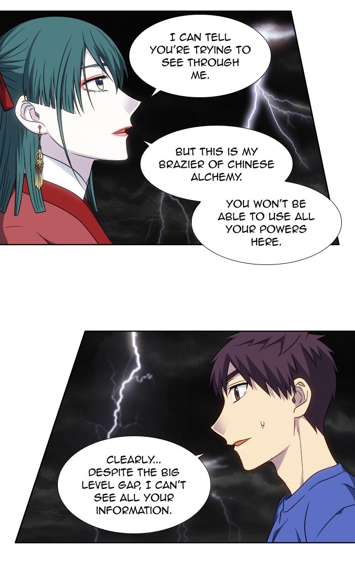 The Gamer chapter 315 page 20