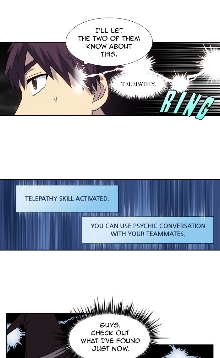 The Gamer chapter 315 page 21