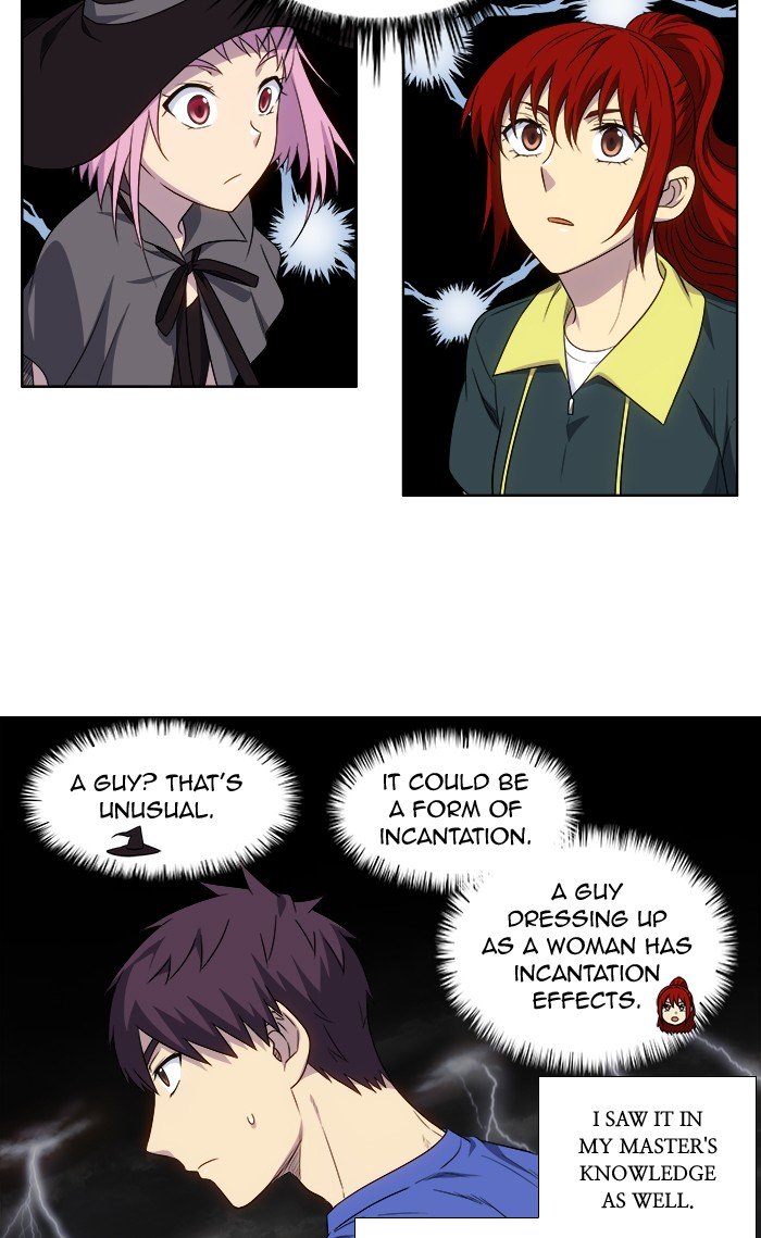 The Gamer chapter 315 page 22