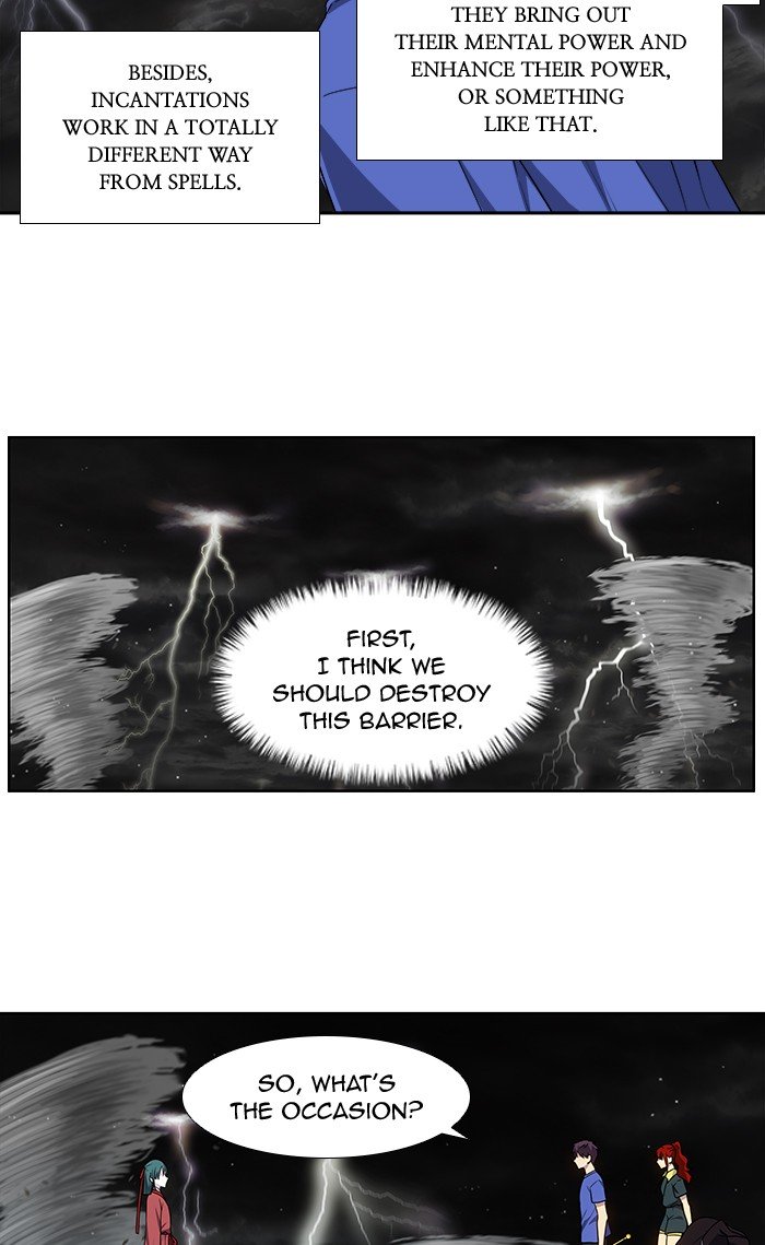 The Gamer chapter 315 page 23