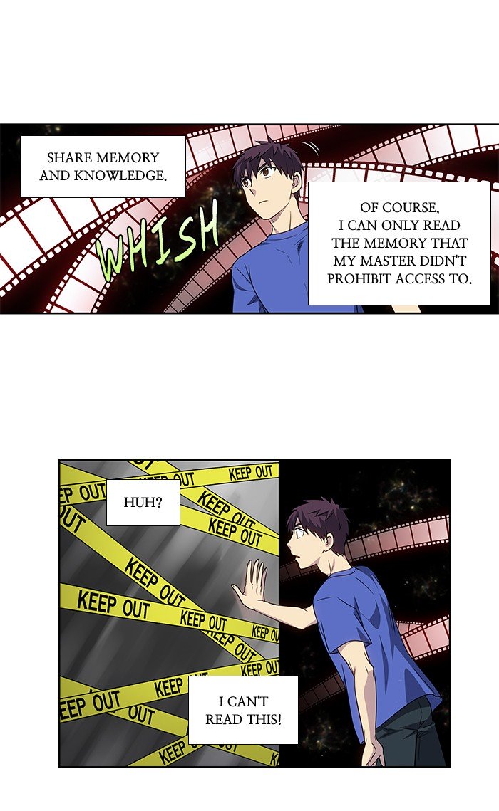 The Gamer chapter 315 page 29