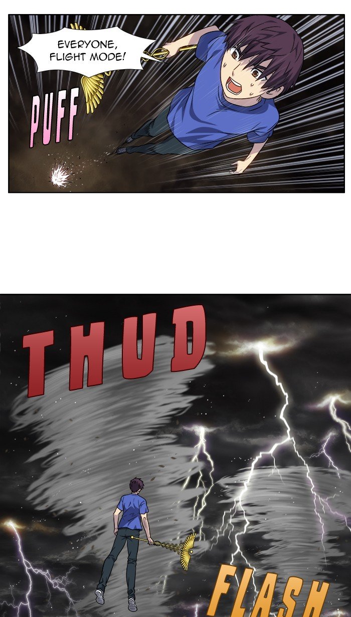 The Gamer chapter 315 page 7