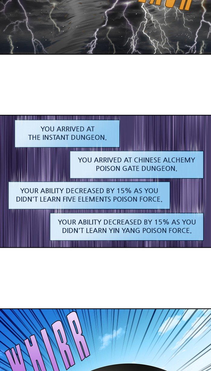 The Gamer chapter 315 page 8