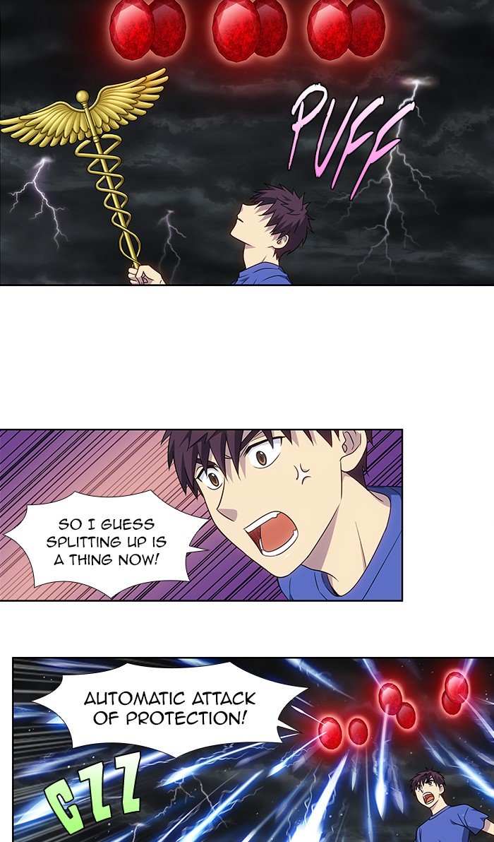 The Gamer chapter 317 page 1