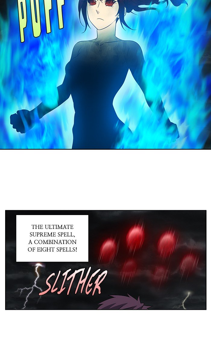 The Gamer chapter 317 page 12