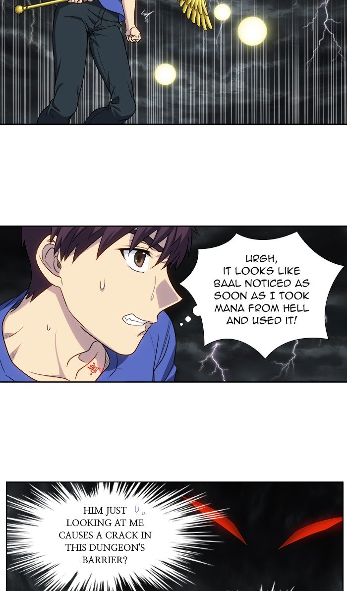 The Gamer chapter 317 page 15