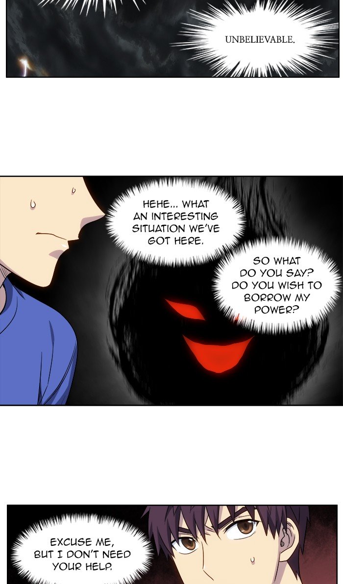 The Gamer chapter 317 page 16