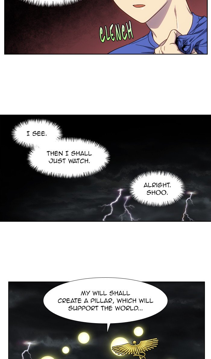 The Gamer chapter 317 page 17