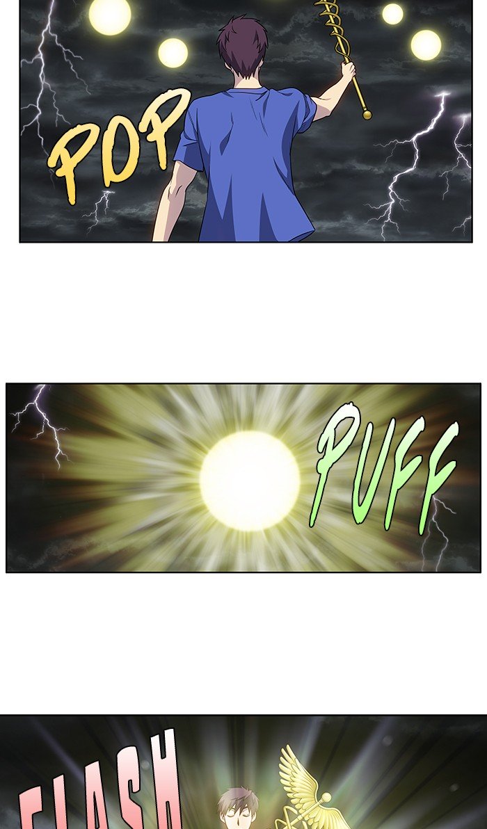 The Gamer chapter 317 page 18