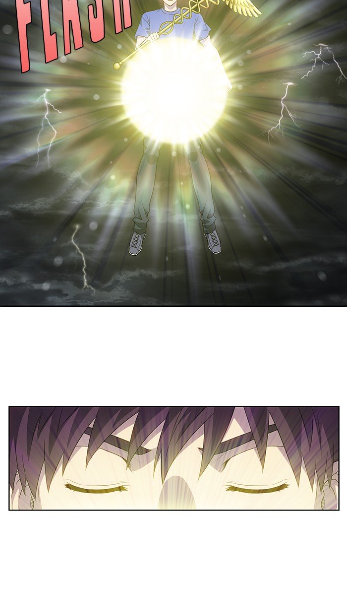 The Gamer chapter 317 page 19