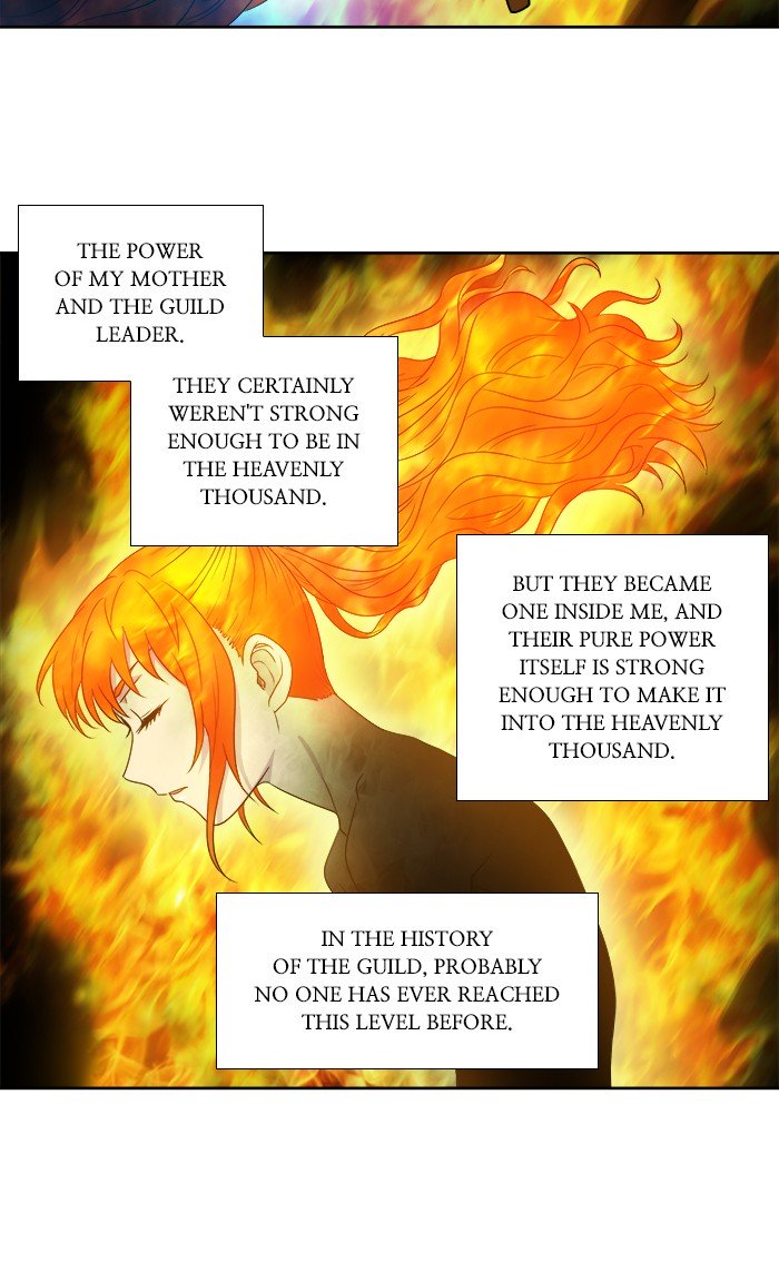 The Gamer chapter 317 page 23