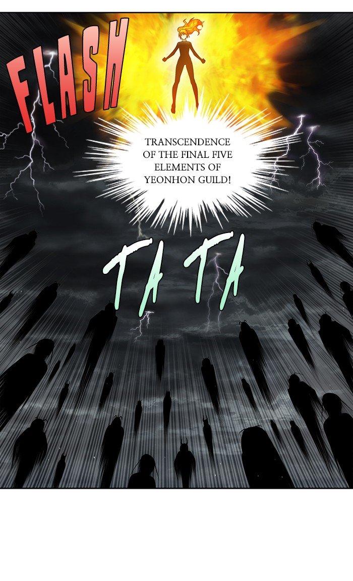 The Gamer chapter 317 page 24