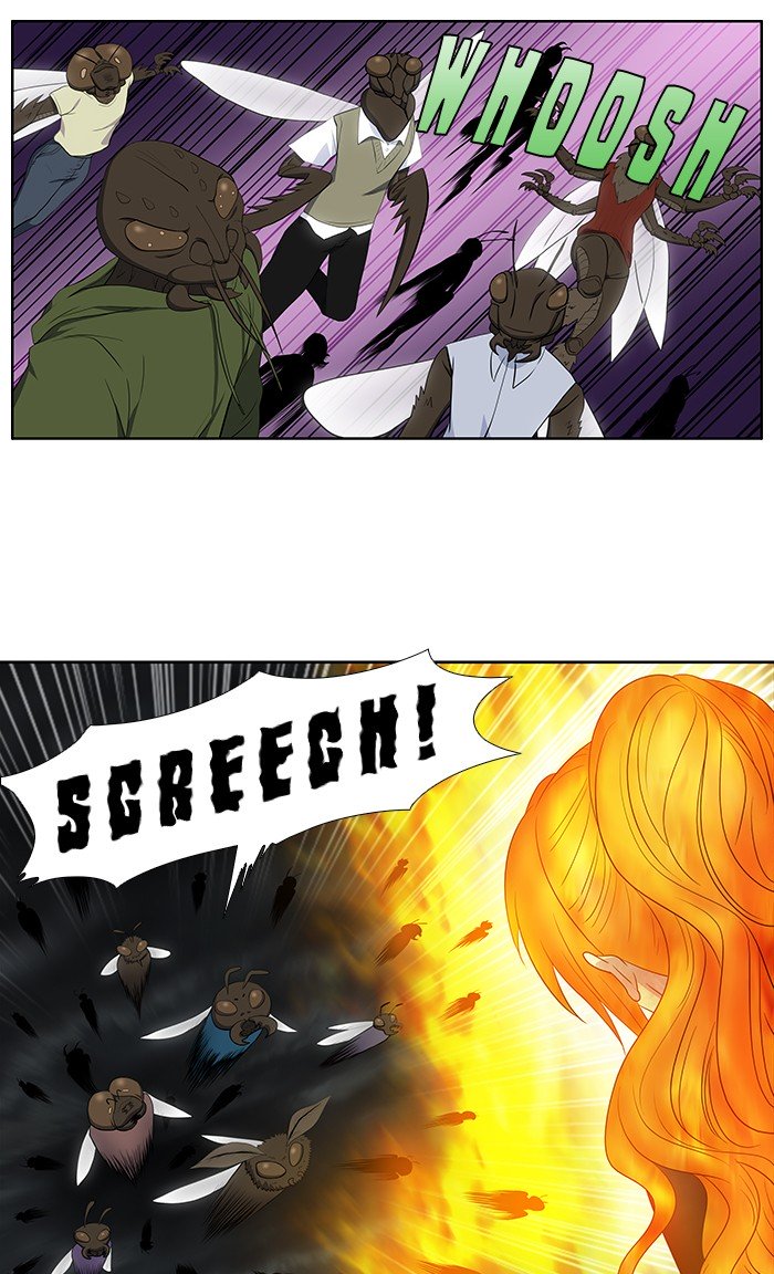 The Gamer chapter 317 page 25