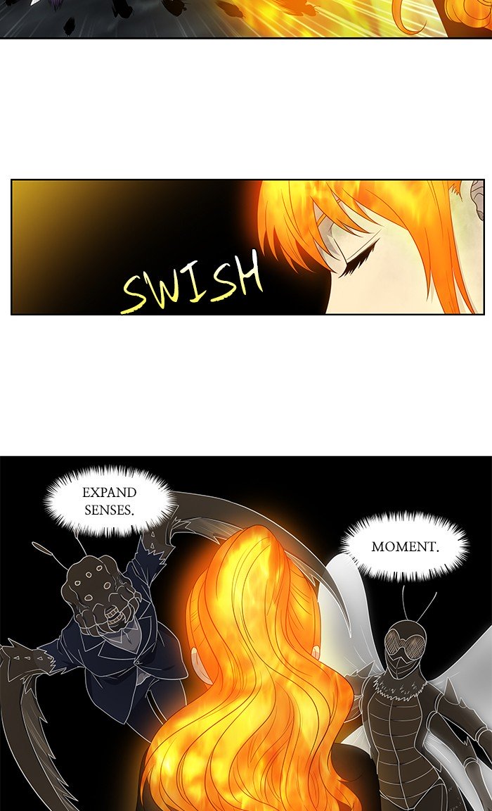 The Gamer chapter 317 page 26