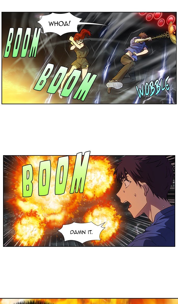 The Gamer chapter 317 page 4