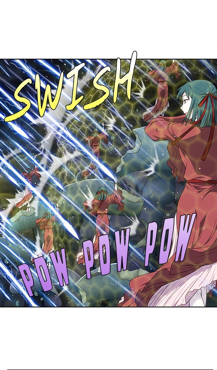 The Gamer chapter 317 page 7