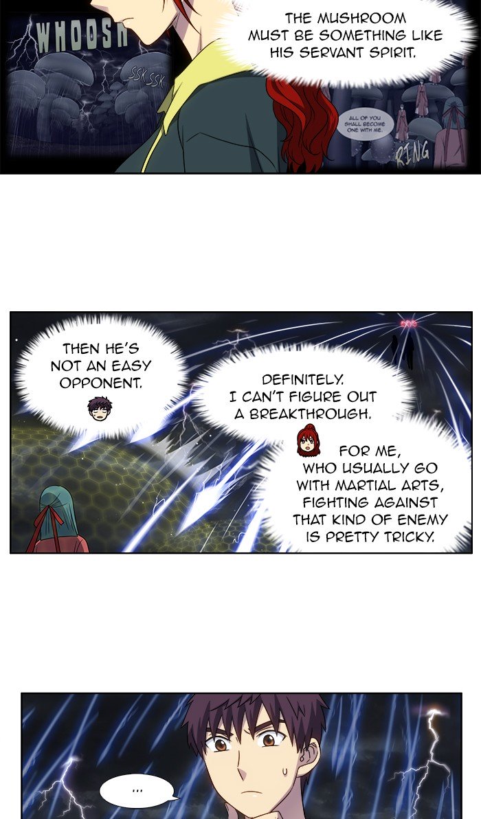 The Gamer chapter 317 page 9