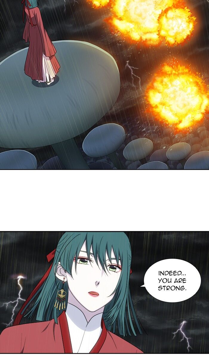 The Gamer chapter 318 page 11