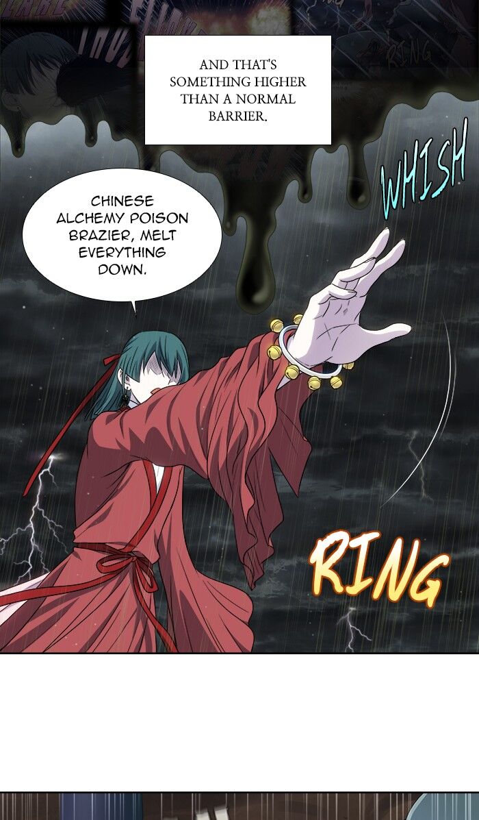 The Gamer chapter 318 page 13