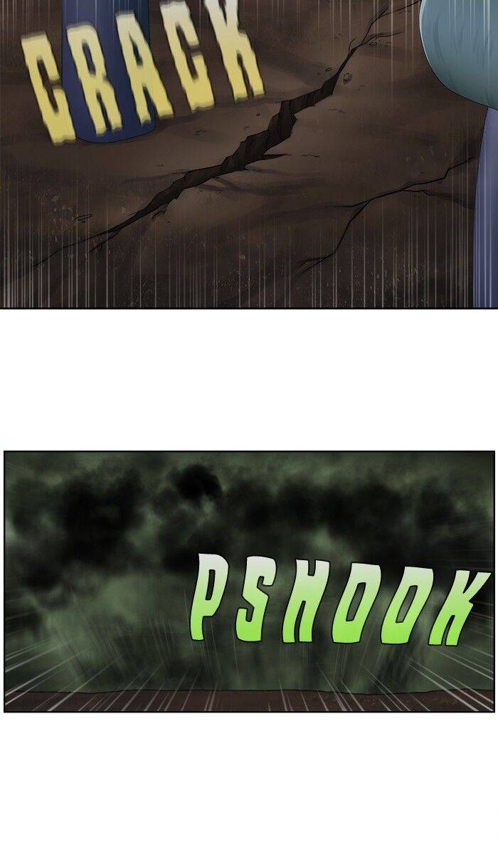 The Gamer chapter 318 page 14