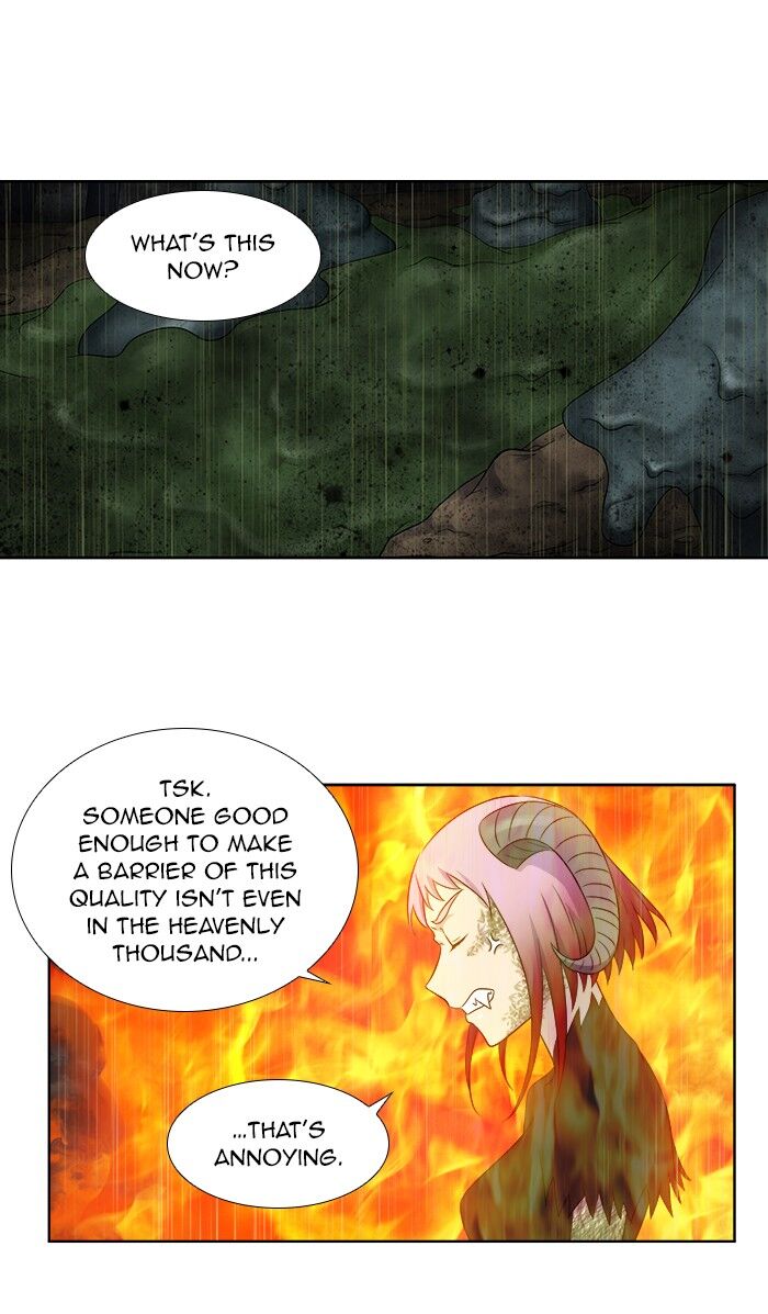 The Gamer chapter 318 page 17