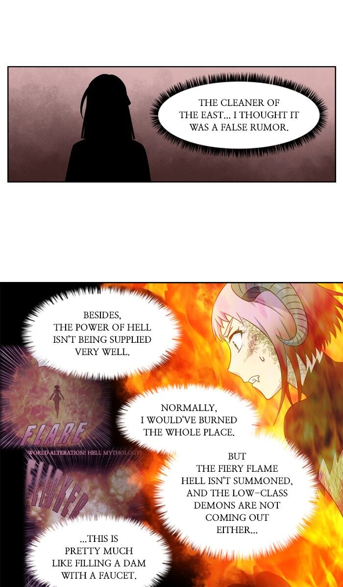 The Gamer chapter 318 page 18