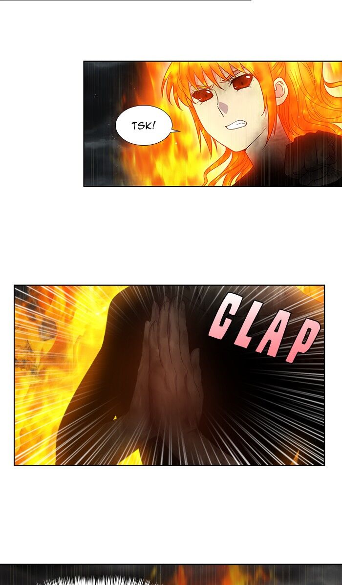 The Gamer chapter 318 page 3