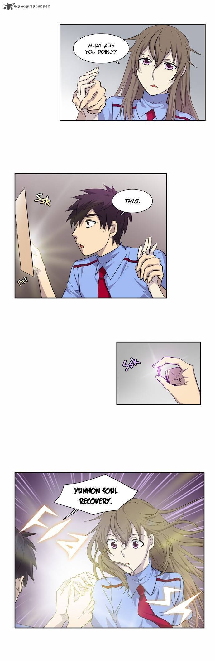 The Gamer chapter 32 page 17