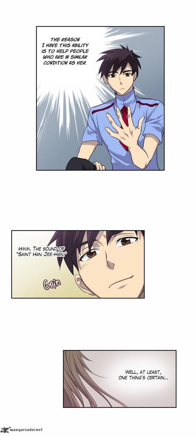 The Gamer chapter 32 page 22