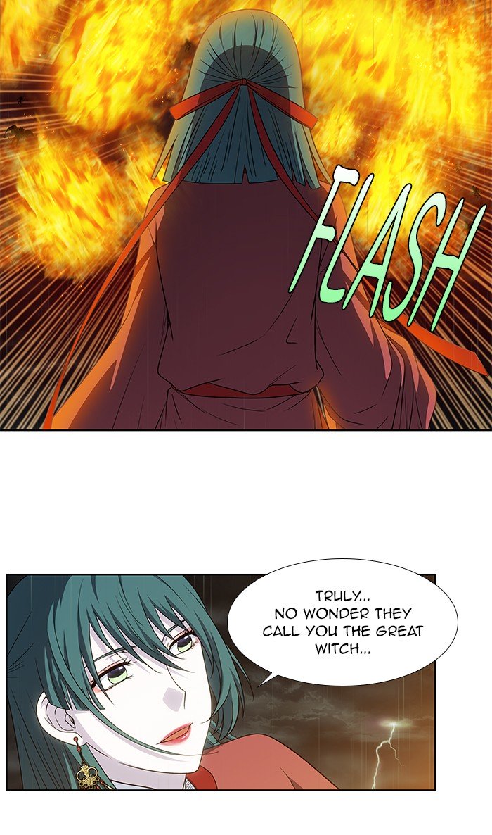 The Gamer chapter 320 page 11