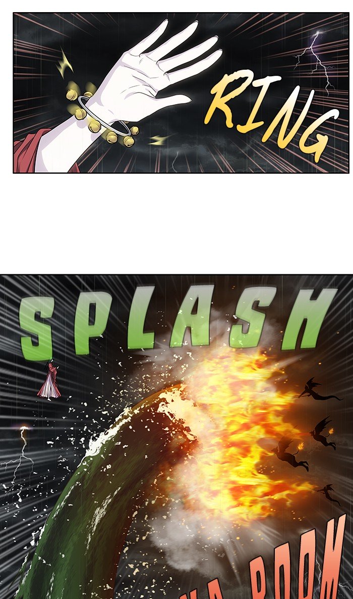 The Gamer chapter 320 page 12