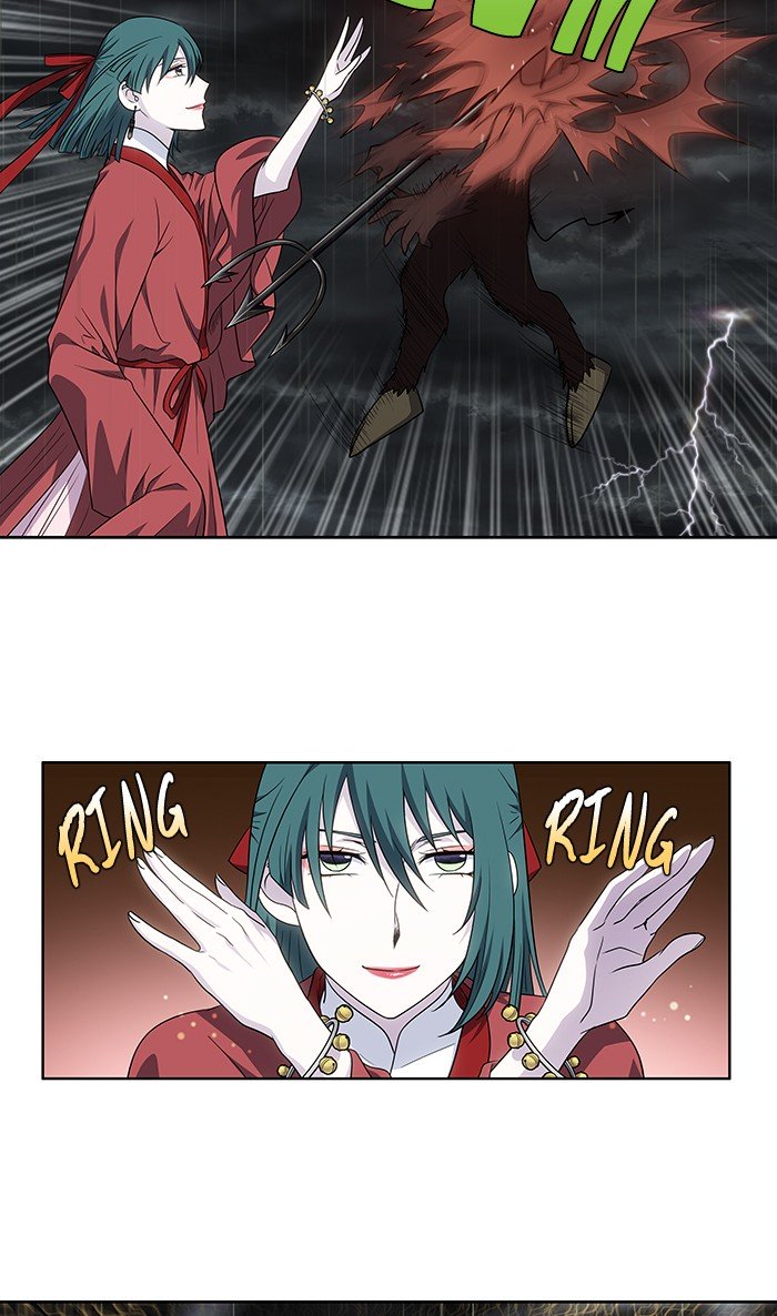 The Gamer chapter 320 page 16