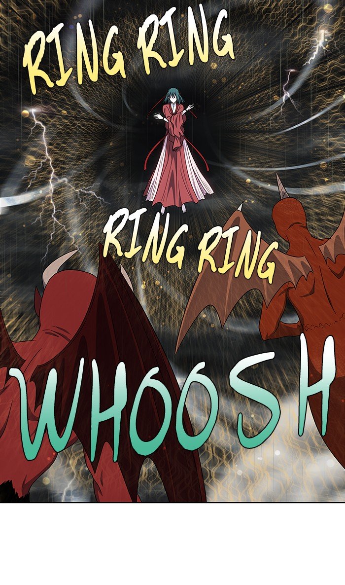 The Gamer chapter 320 page 17