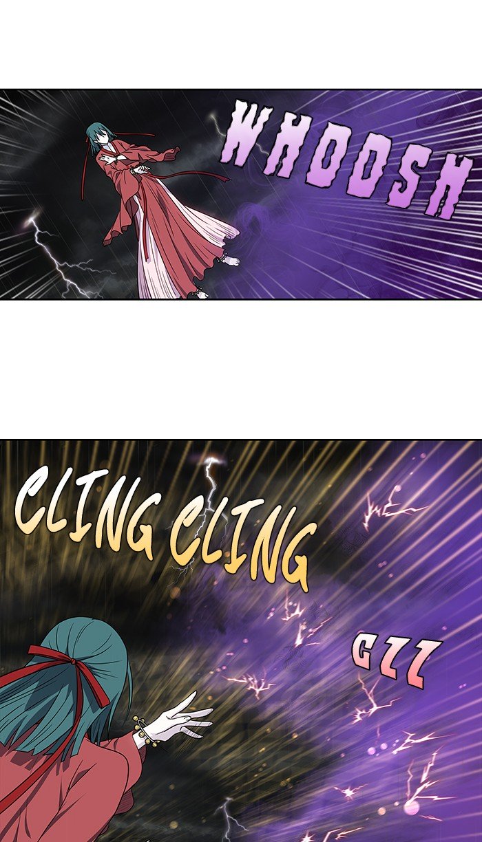 The Gamer chapter 320 page 21