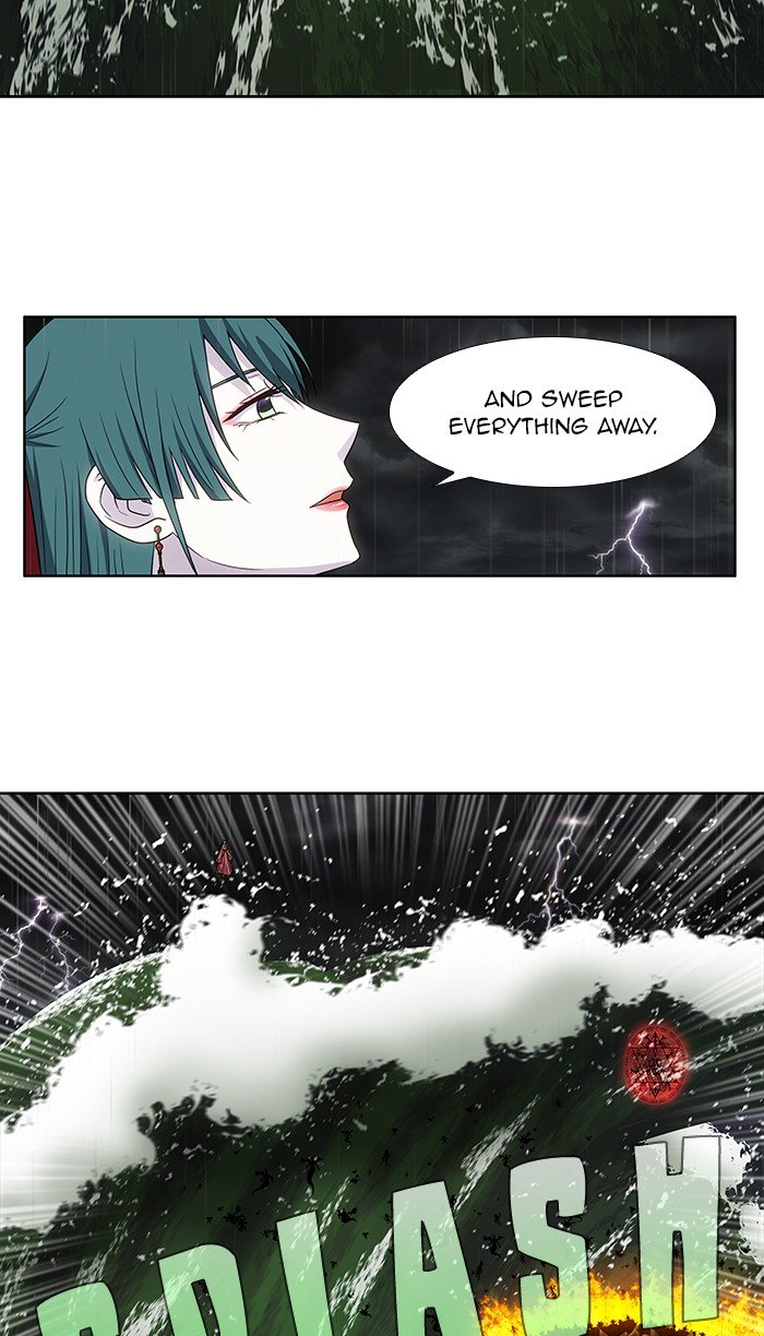 The Gamer chapter 320 page 25