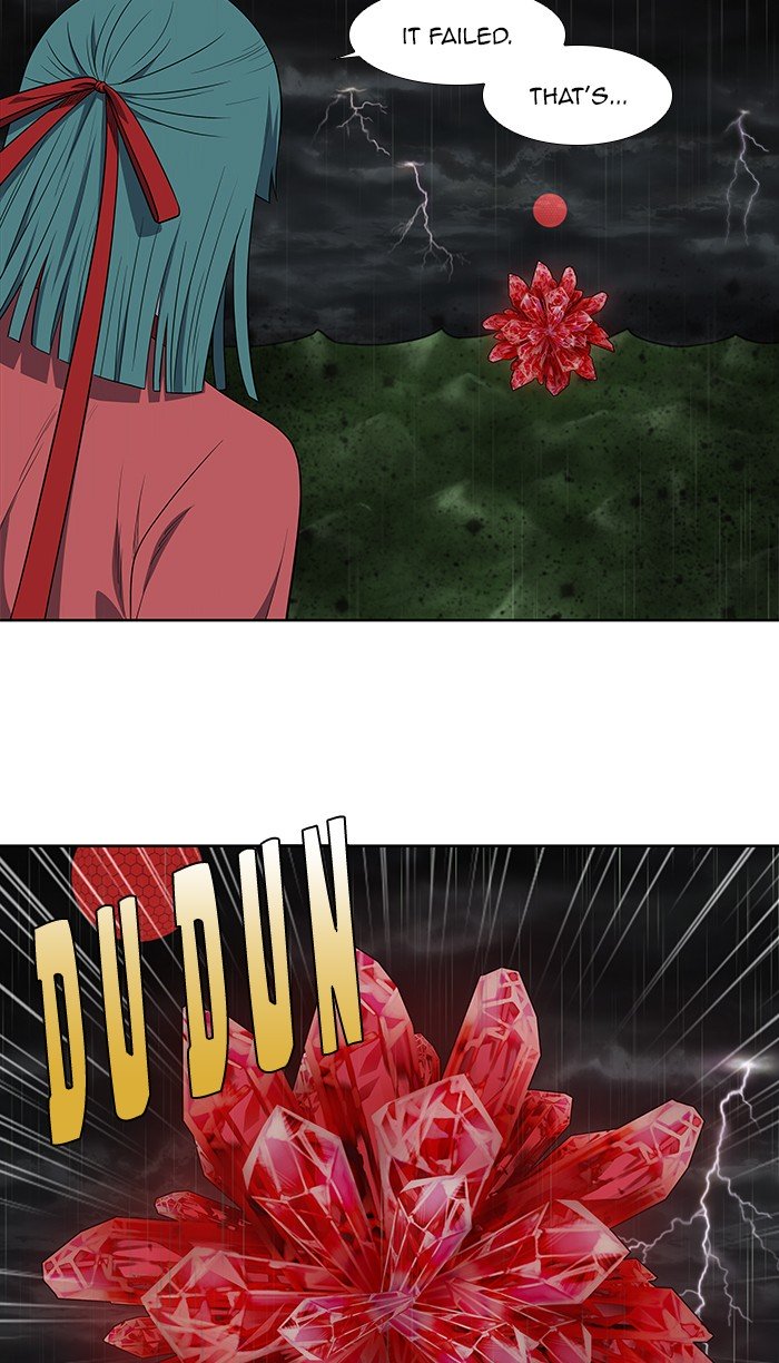 The Gamer chapter 320 page 28