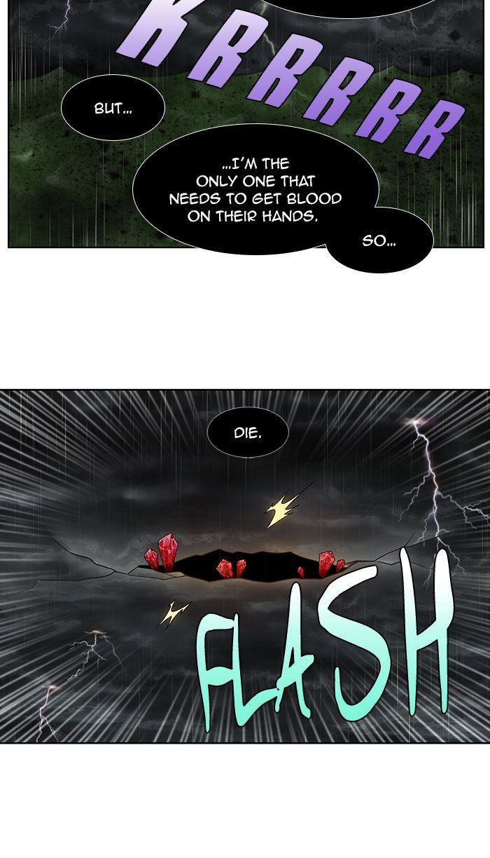 The Gamer chapter 320 page 30