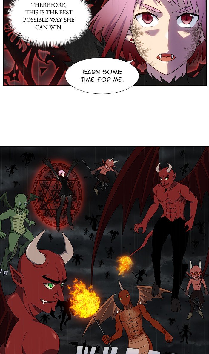 The Gamer chapter 320 page 8