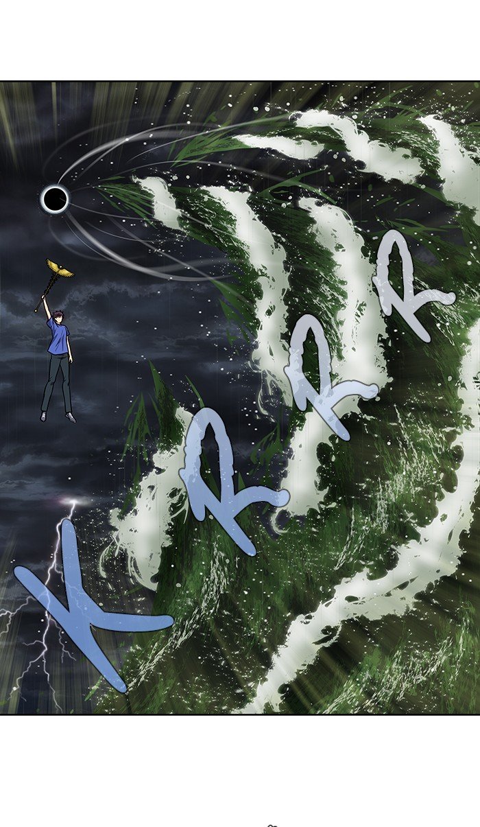 The Gamer chapter 322 page 10