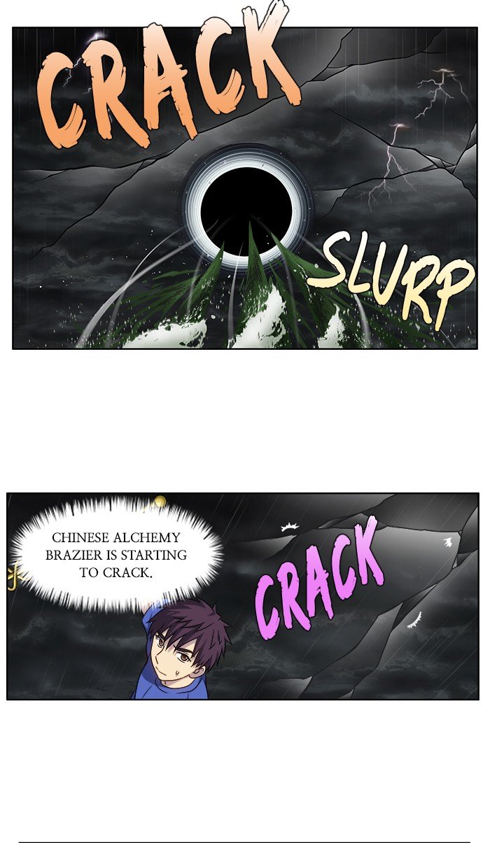 The Gamer chapter 322 page 11