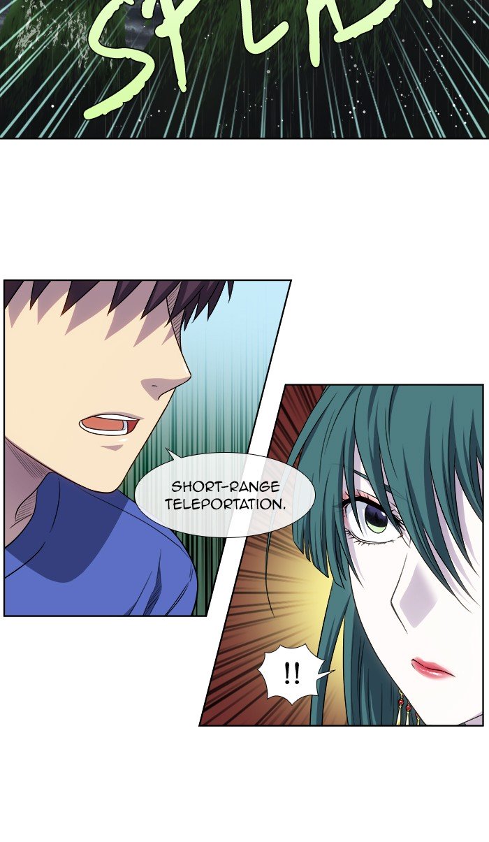 The Gamer chapter 322 page 13