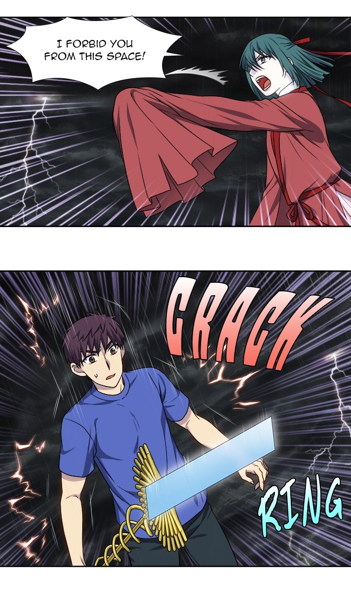 The Gamer chapter 322 page 14